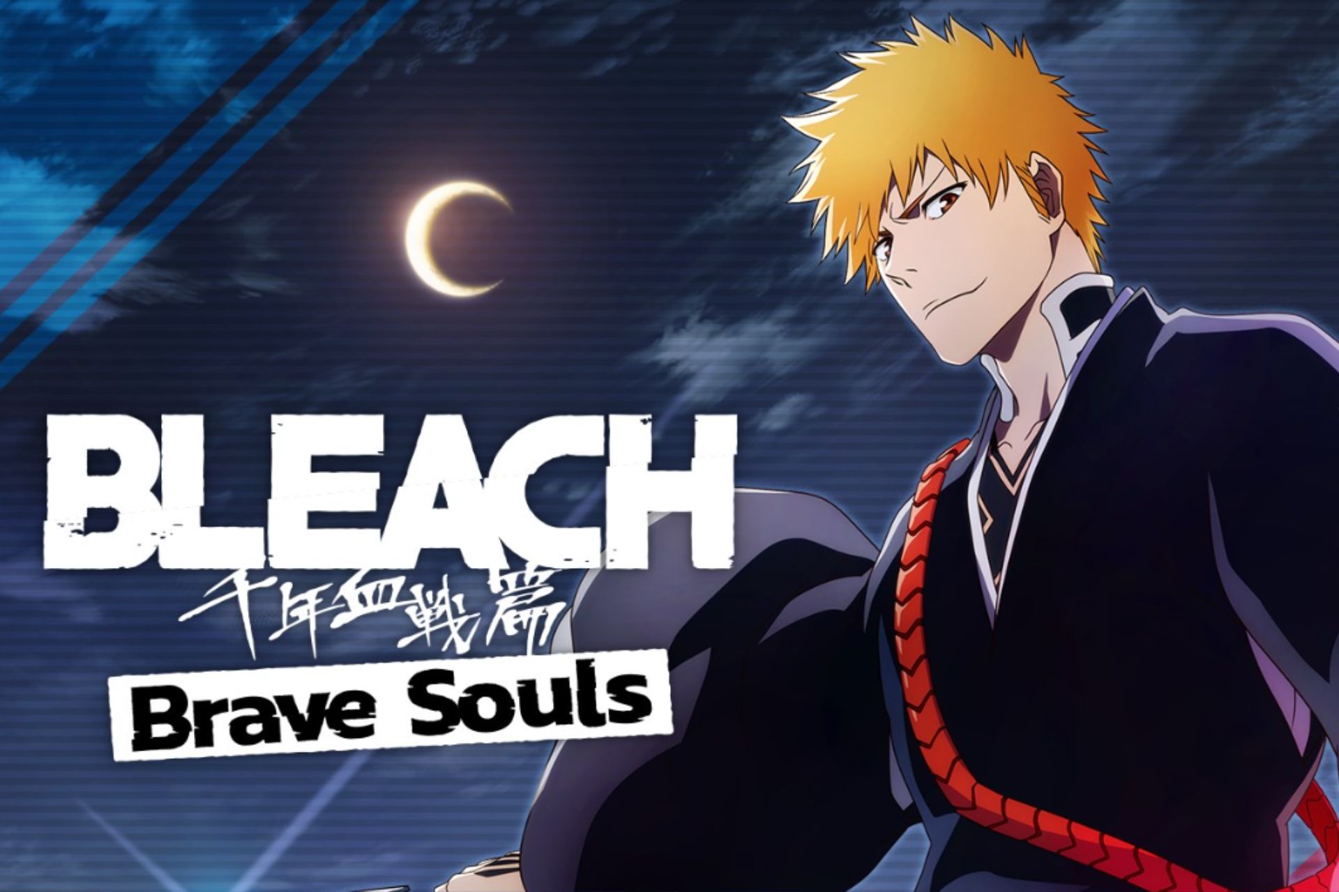 bleach brave souls xbox